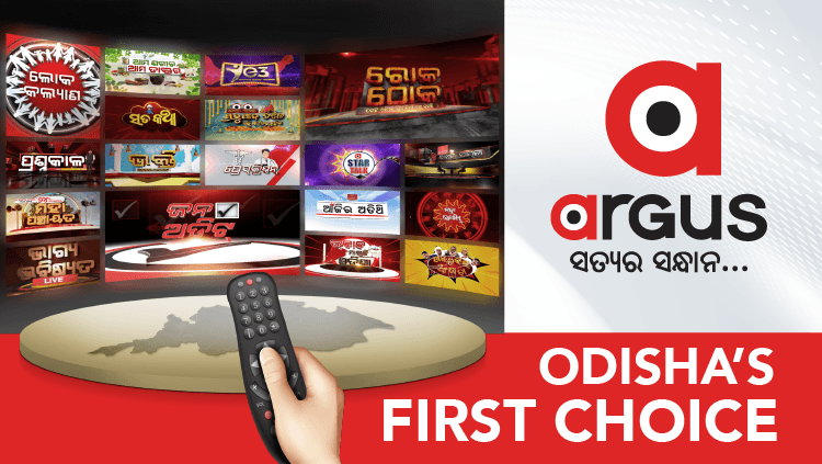 Argus Live Application