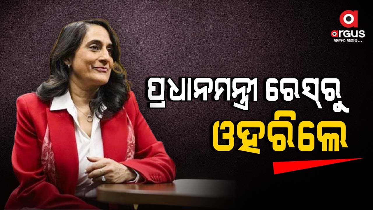 କିଏ ଏହି ଅନିତା ଆନନ୍ଦ ? ଯିଏ କାନାଡା ପ୍ରଧାନମନ୍ତ୍ରୀ ରେସରୁ ଓହରିଲେ... 