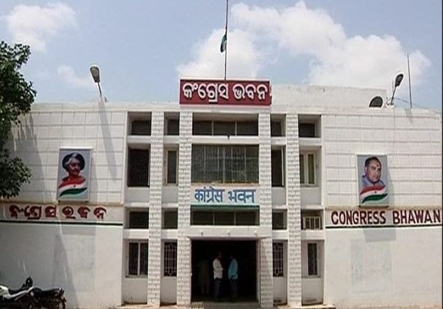 ଆକ୍ଟିଭ ହେଉଛି କଂଗ୍ରେସ, ଭୁବନେଶ୍ୱରରୁ ପୁରୀ ୩ ଦିନ କରିବ ସକଳ୍ପ ପଦଯାତ୍ରା