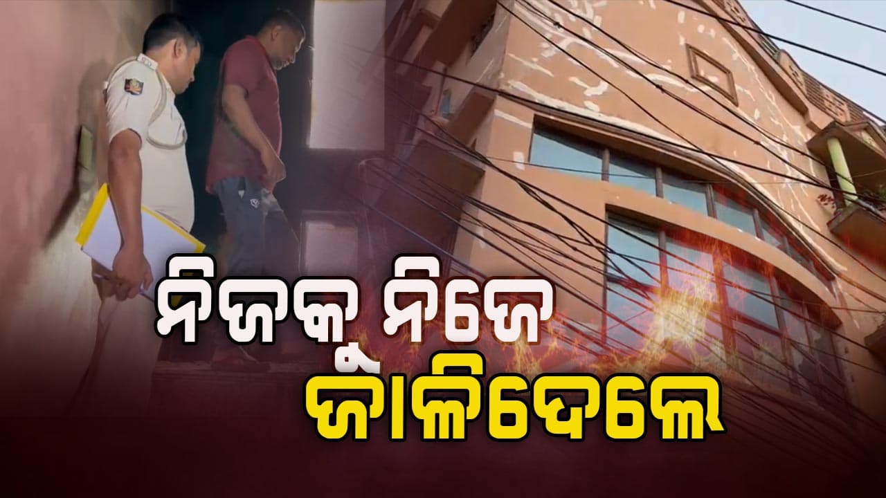 ଜୀବନ ହାରିଲେ ନାବାଳକ 