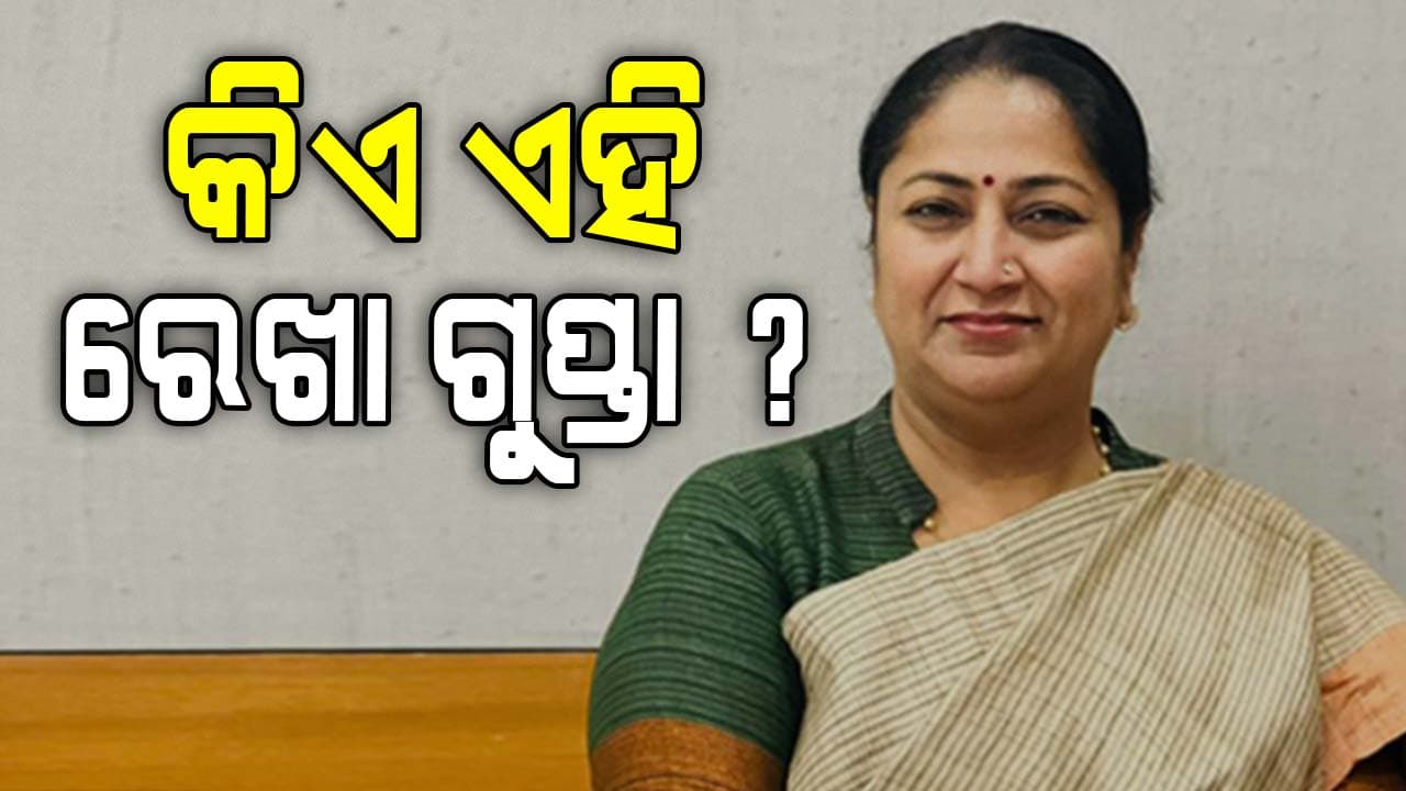 ପ୍ରଥମଥର ବିଧାୟିକା ହୋଇ ମୁଖ୍ୟମନ୍ତ୍ରୀ ହେଲେ ରେଖା ଗୁପ୍ତା 