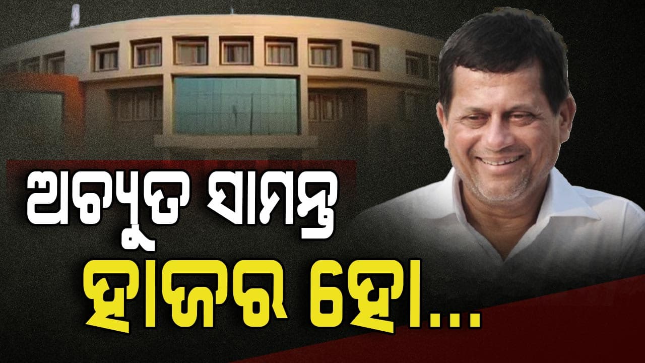 KIIT ନେପାଳୀ ଛାତ୍ରୀ ମୃତ୍ୟୁ ପ୍ରସଙ୍ଗ: ଉଚ୍ଚସ୍ତରୀୟ କମିଟି ପକ୍ଷରୁ ଷ୍ଟେଟମେଣ୍ଟ ରେକର୍ଡ ନେଇ ପ୍ରକ୍ରିୟା ଆରମ୍ଭ