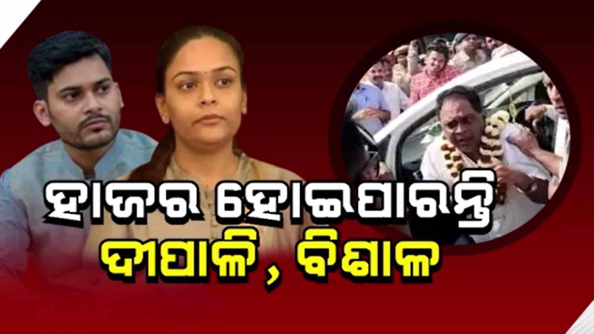 ନବ ଦାସ ହତ୍ୟା ମାମଲାରେ ପୁଣି କ୍ରାଇମବ୍ରାଞ୍ଚର ତନାଘନା