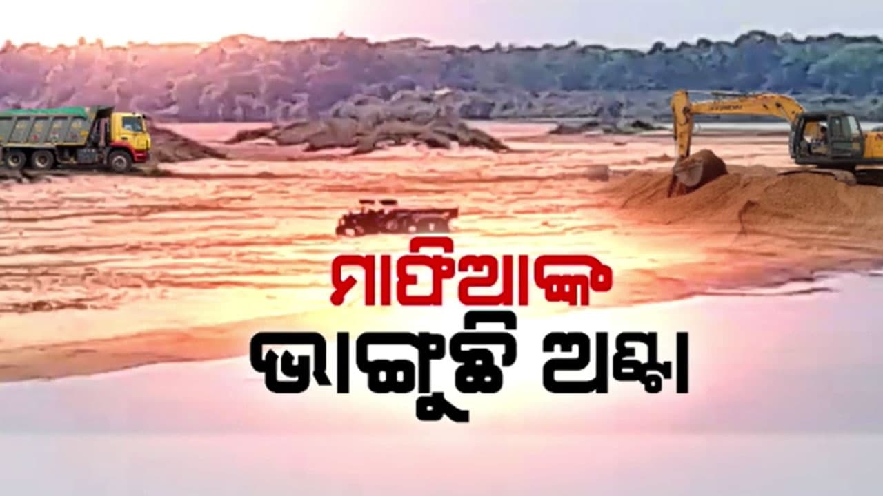 ୪ ଦିନରେ ୪୫୬ ମାମଲା ରୁଜୁ, ୫୨୪ ଗାଡ଼ି ଜବତ !