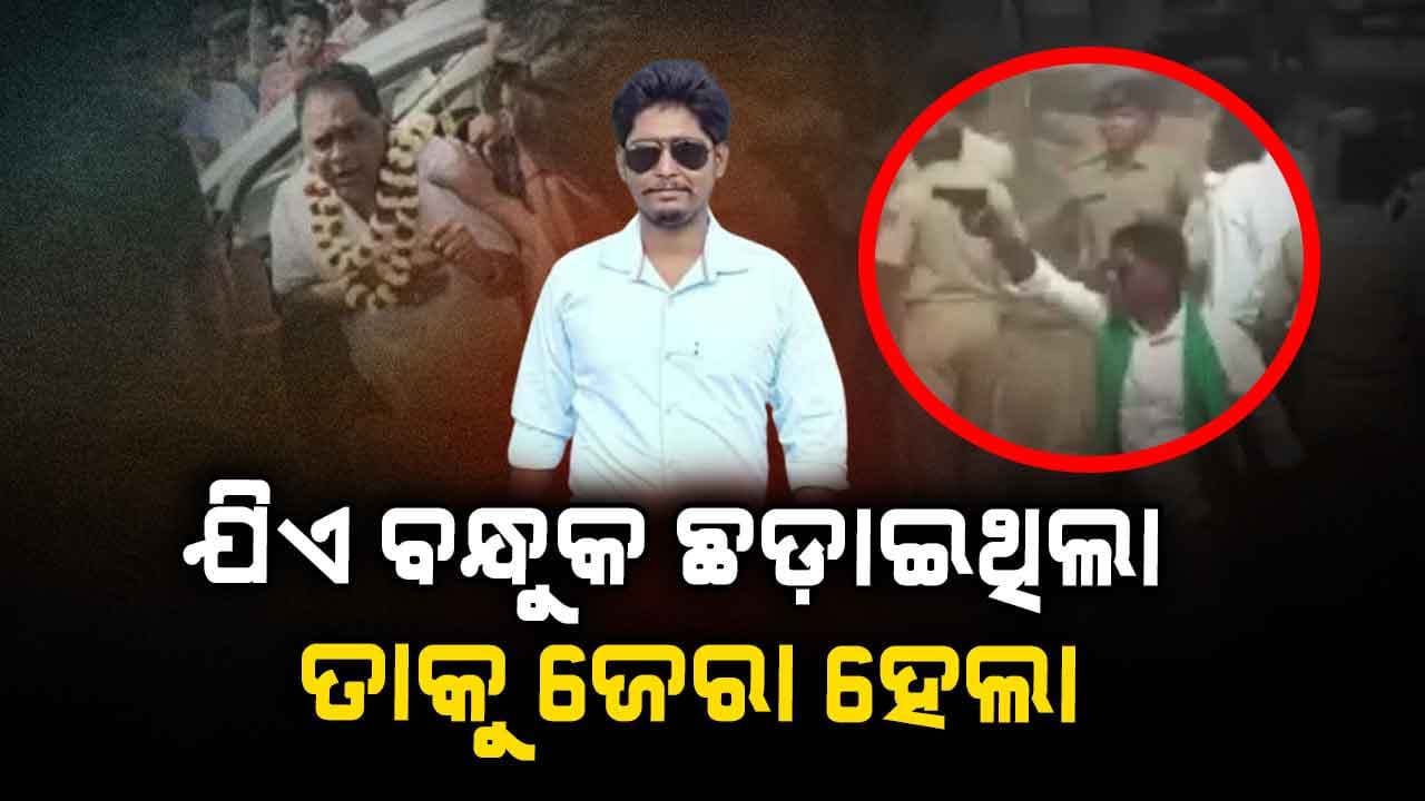 ନବ ଦାସ ହତ୍ୟା ମାମଲା, ଆଉ ପାଦେ ବଢ଼ିଲା କ୍ରାଇମବ୍ରାଞ୍ଚ