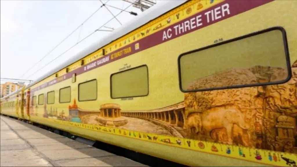 ଟ୍ରେନ୍‌ରେ କରନ୍ତୁ ୭ ଜ୍ୟୋତିର୍ଲିଙ୍ଗ ଦର୍ଶନ, କିସ୍ତିରେ ବି ଦେଇପାରିବେ ପ୍ୟାକେଜ୍ ଖର୍ଚ୍ଚ ! 
