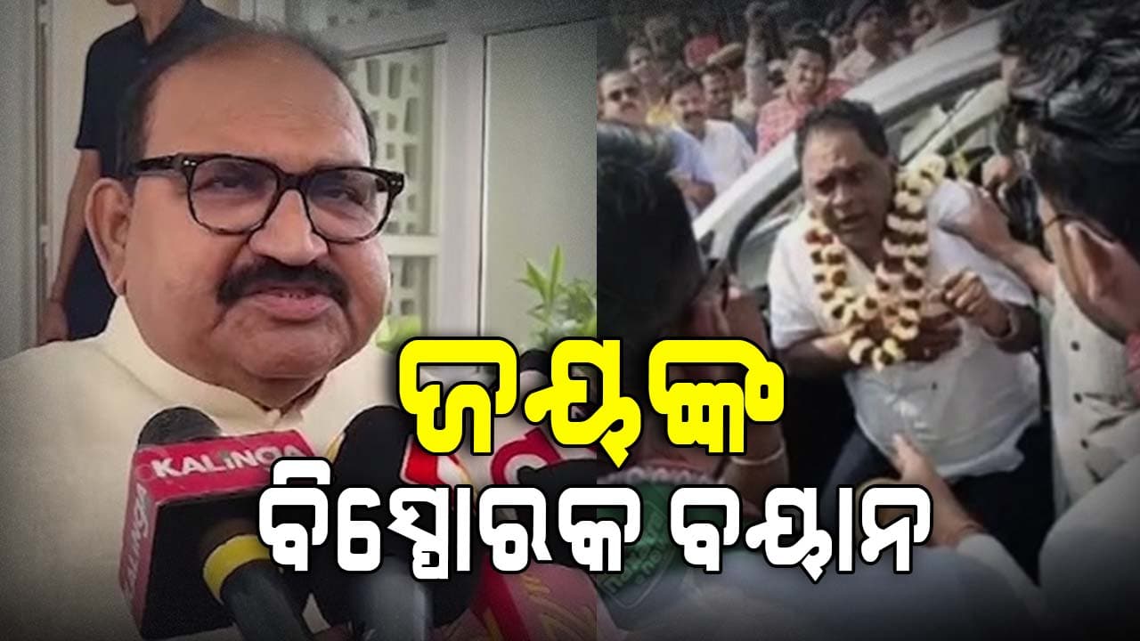 ନବ ହତ୍ୟା ମାମଲା: ମାନୁନି ଜୟଙ୍କ ମନ, ପୁଣି ଦାବି କଲେ CBI ତଦନ୍ତ