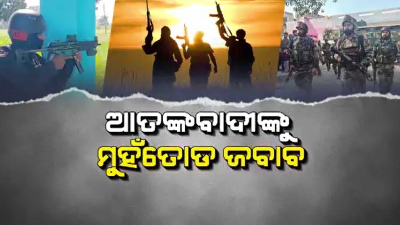 ଭାରତ-ପାକ୍ ଅନ୍ତର୍ଜାତୀୟ ସୀମାରେ ଏନକାଉଣ୍ଟର, ଗର୍ଜୁଛି ଯବାନଙ୍କ ବନ୍ଧୁକ