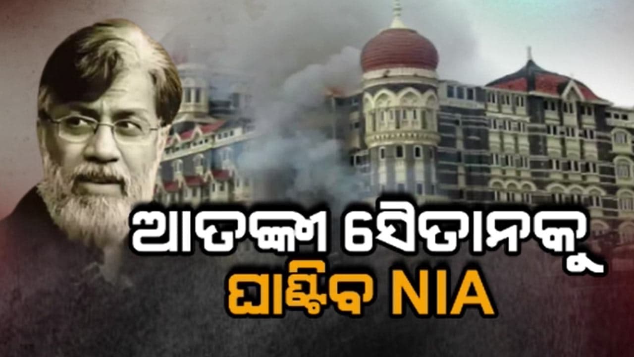 ସୈତାନର ଖେଳ ଖତମ୍, ଏବେ ଖୋଲିବ ପାକିସ୍ତାନର ପୋଲ୍ 