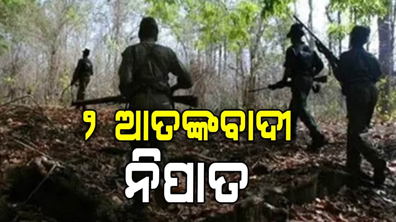 ପହଲଗାମ୍ ପରେ ଆତଙ୍କବାଦୀଙ୍କ ଟାର୍ଗେଟରେ ଥିଲା ଉରି 