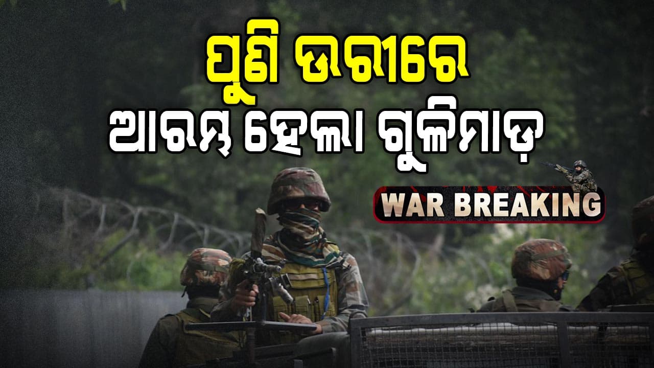 ୩ ସେନା ମୁଖ୍ୟଙ୍କ ସହିତ ଆଲୋଚନା କଲେ ପ୍ରଧାନମନ୍ତ୍ରୀ 