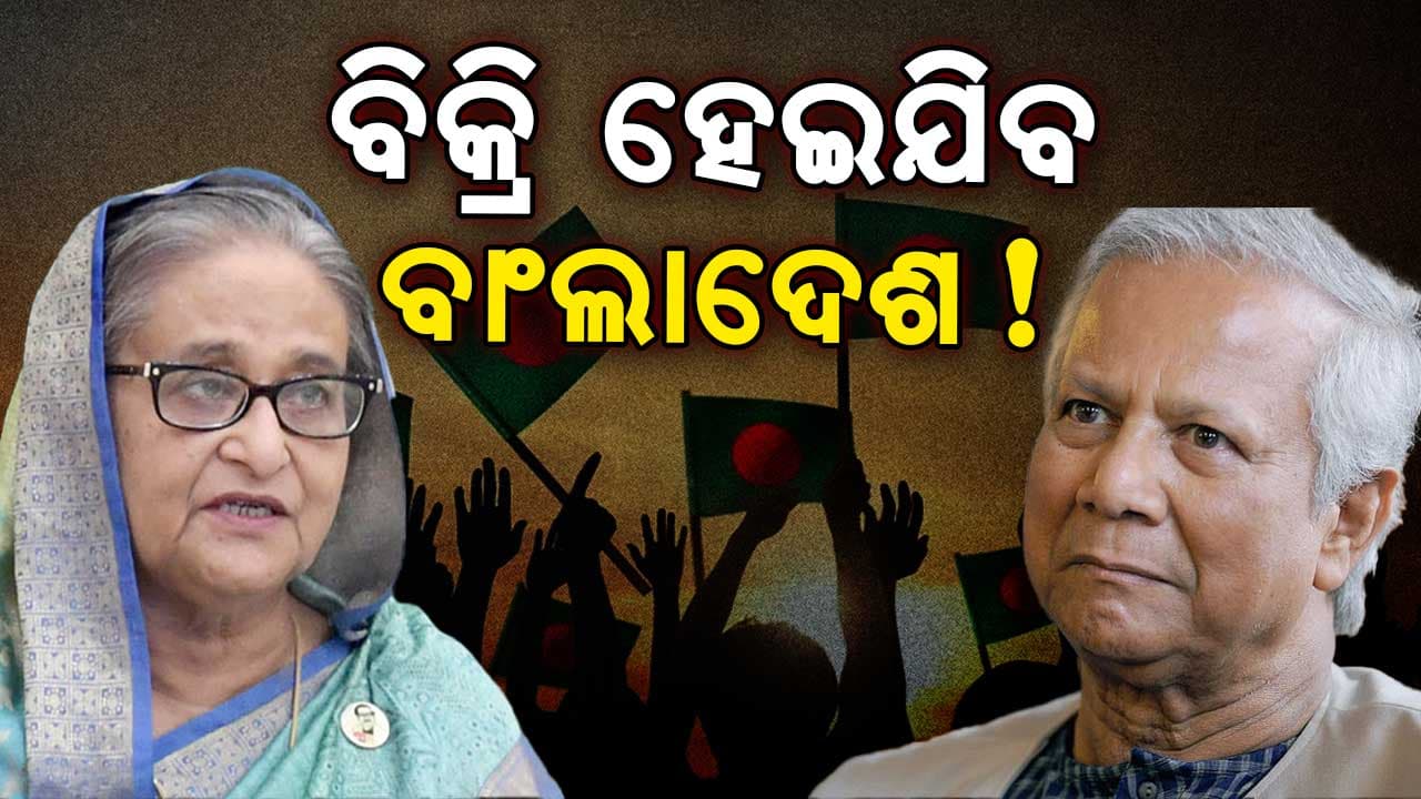 ଶେଖ ହାସିନାଙ୍କ ବଡ଼ ବୟାନ, କହିଲେ ପାକିସ୍ତାନ ସହ ....