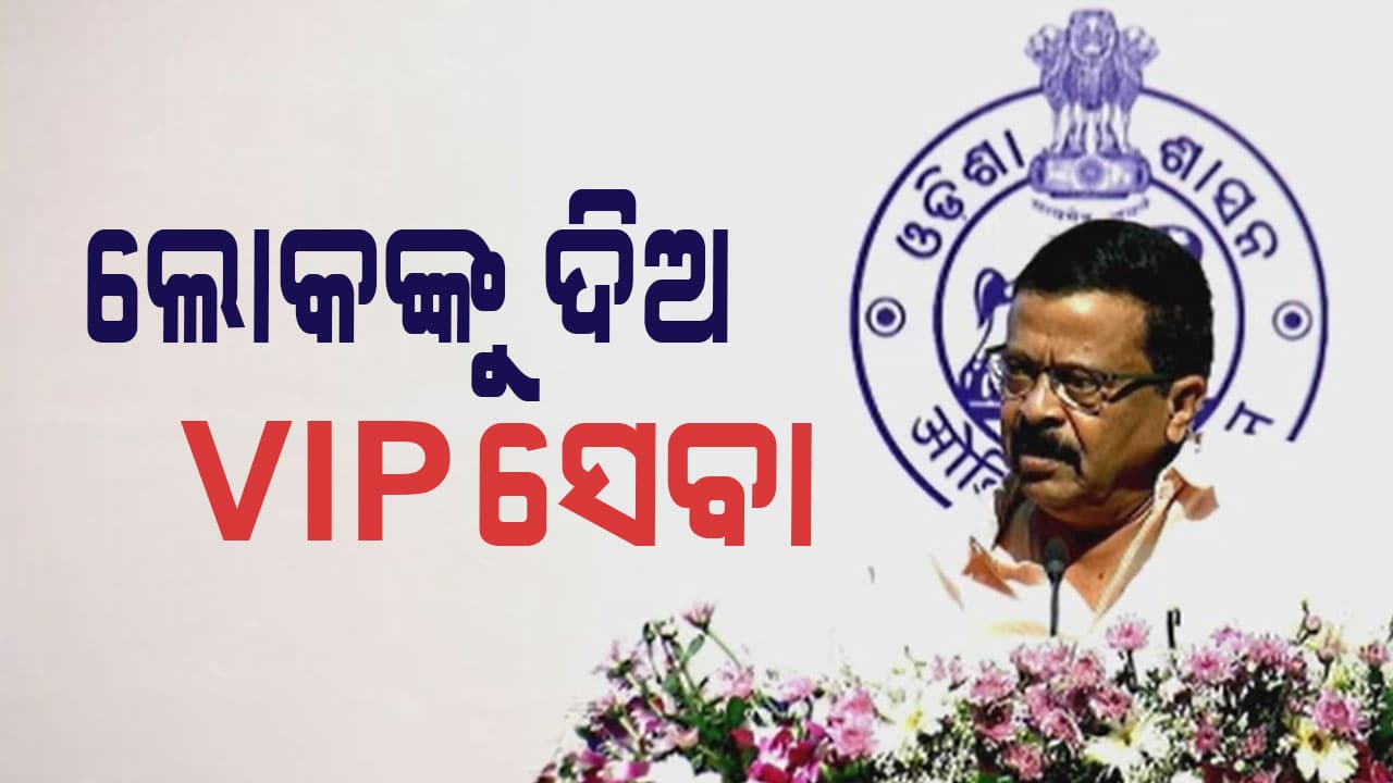 ମ୍ୟାଚ ନୁହେଁ ଟୁର୍ଣ୍ଣାମେଣ୍ଟ ଜିତିବାକୁ ହେବ: ସୁରେଶ ପୂଜାରୀ