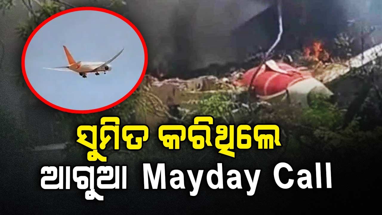କିଏ ସେହି କ୍ୟାପ୍ଟେନ ସୁମିତ ସବରୱାଲ, ଆଗୁଆ ପାଇଲଟ କରିଥିଲେ Mayday Call