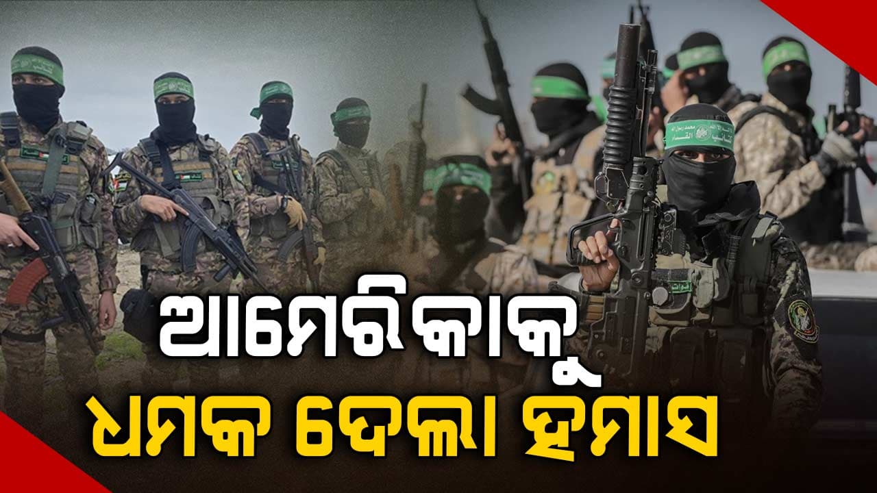 Israel vs Iran War: ଏ ଯୁଦ୍ଧ ଥମିବ ନା ଆହୁରି ଭୟଙ୍କର ହେବ ?