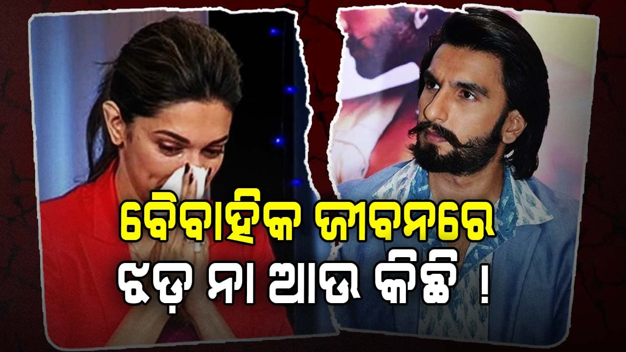ରଣବୀର ନେଲେ ବଡ଼ ନିଷ୍ପତ୍ତି, ବ୍ଲାକ କଲର ଅପଡେଟ ଦେଇ ଫସିଲେ