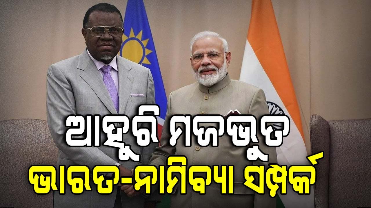 ୭ ଦିନରେ ମୋଦିଙ୍କୁ ମିଳିଲା ୪ ରାଷ୍ଟ୍ରର ସର୍ବୋଚ୍ଚ ସମ୍ମାନ