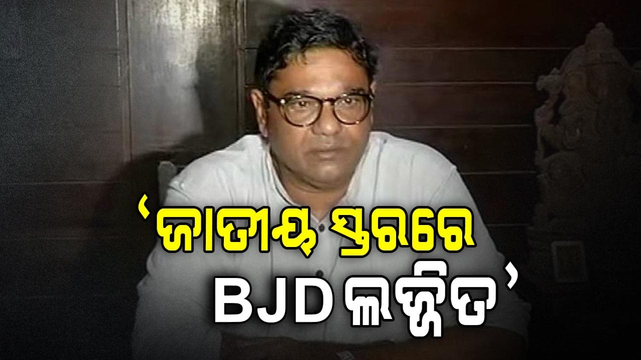 ଓ୍ୱାକଫ୍‌ ବିଲ୍‌: ଦେବାଶିଷ କହିଲେ ଦ୍ୱନ୍ଦ୍ୱ ବଢ଼ାଇଥିଲା ସସ୍ମିତଙ୍କ ଟ୍ୱିଟ୍