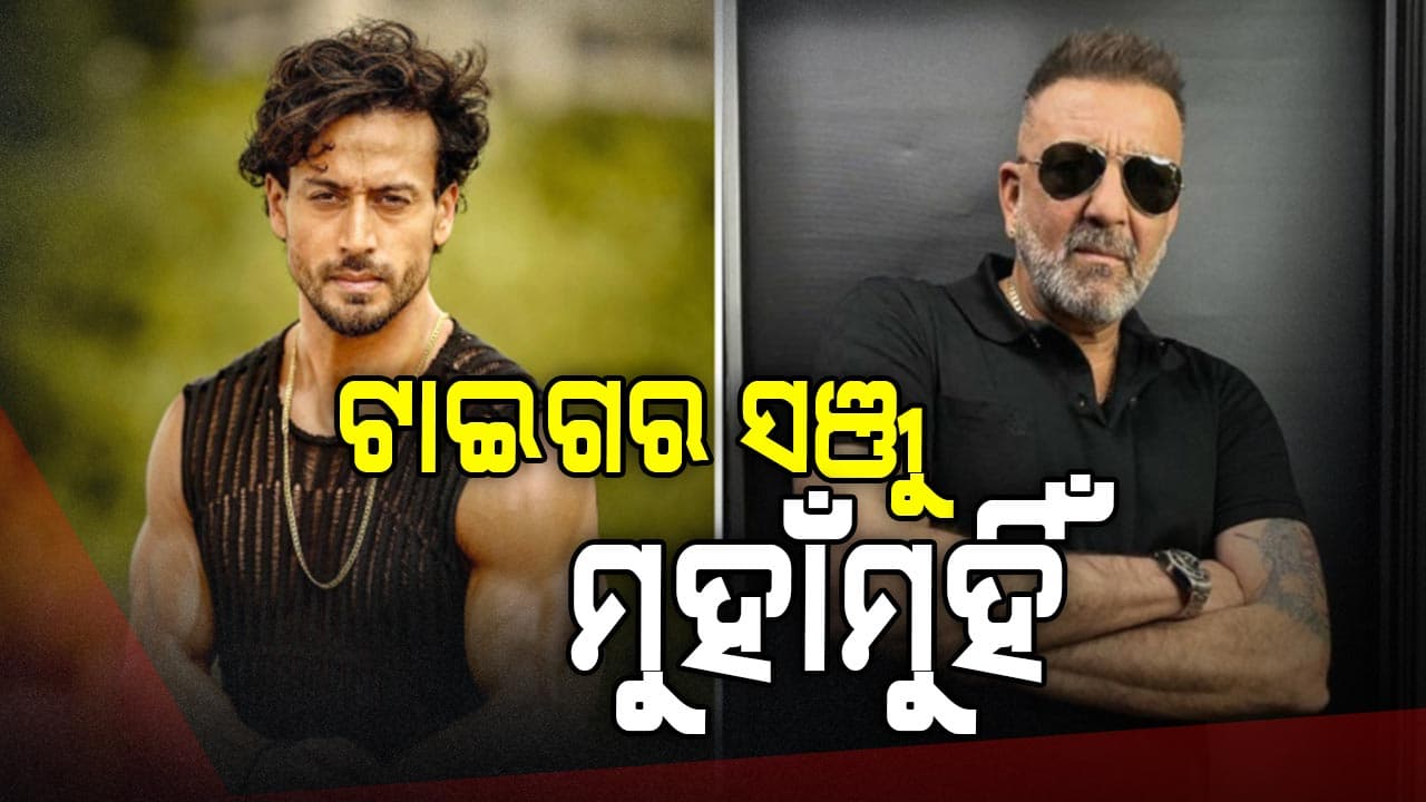 ରିଲିଜ୍ ହୋଇଛି ଫିଲ୍ମ 'ବାଗୀ-୪’ର ଟିଜର୍‌