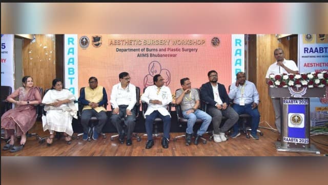 AIIMS Bhubaneswar Hosts Landmark Aesthetic Surgery Conference 2025