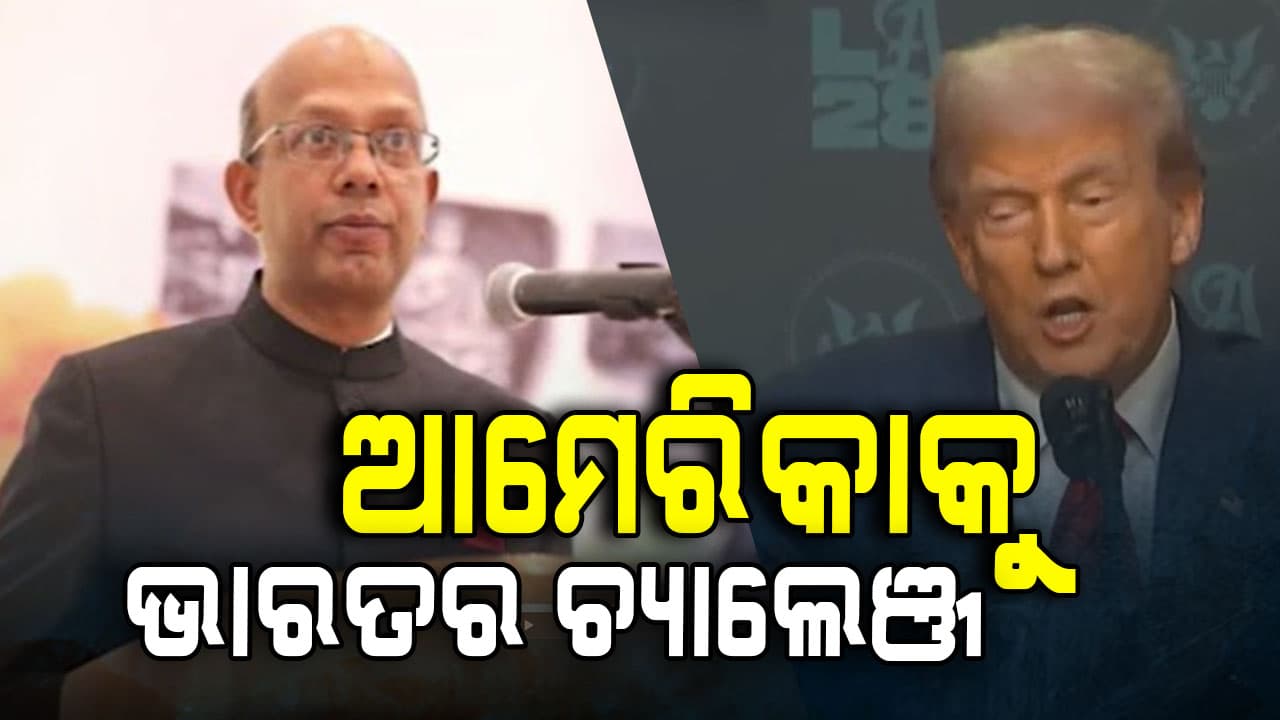 ଯେଉଁଠି ସୁଲଭ ମୂଲ୍ୟରେ ତେଲ ମିଳିବ ସେଠାରୁ କିଣିବୁ: ଭାରତ