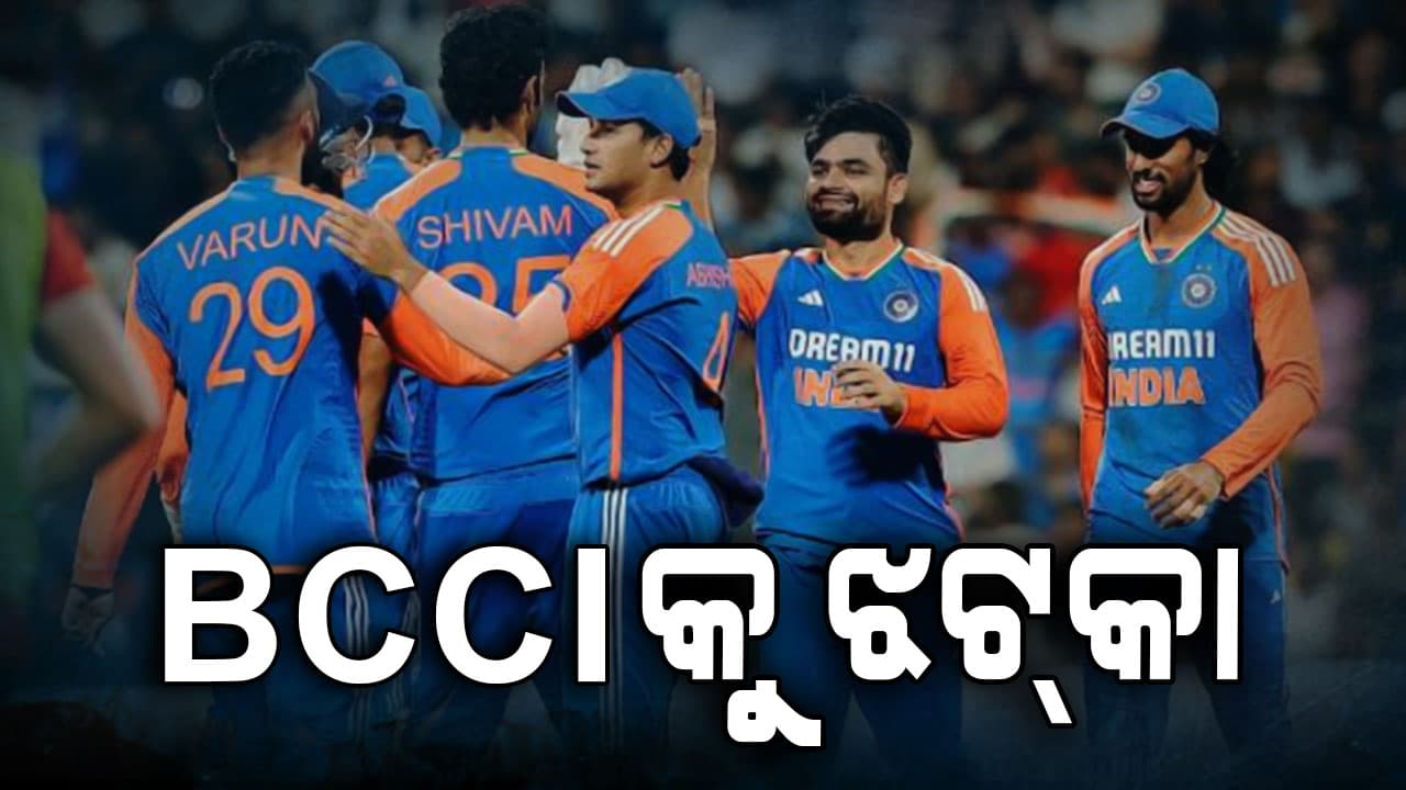 Asia Cup ପୂର୍ବରୁ ହାତ ଛାଡ଼ିଦେଲା Dream11, କହିଲା 'ଏବେ ସମ୍ଭବ ନୁହେଁ ସ୍ପନସରସିପ୍'