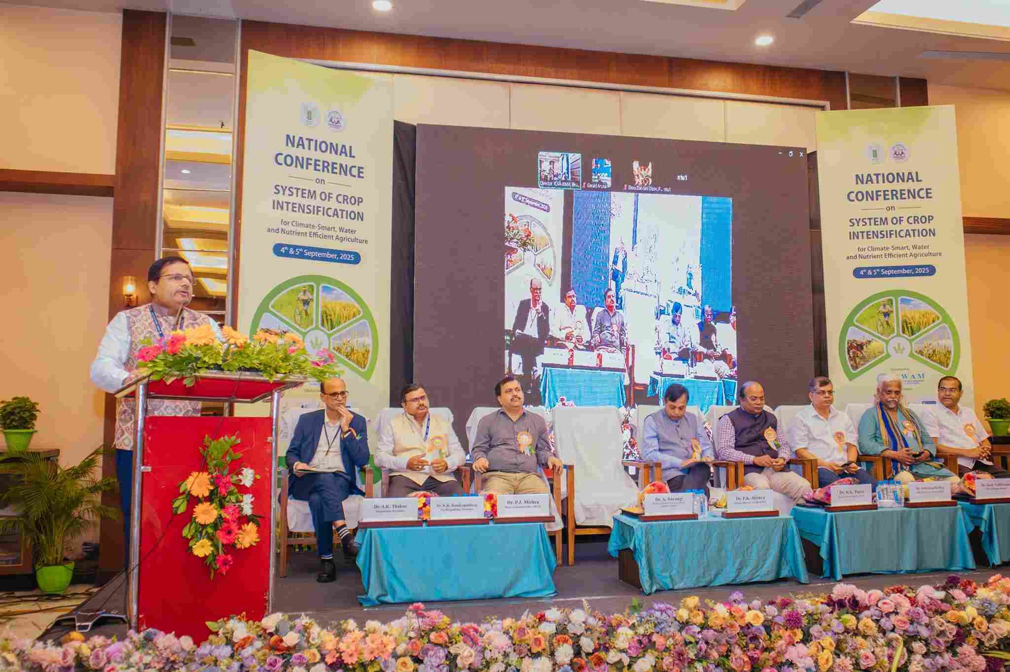 ପ୍ରାକୃତିକ ସମ୍ପଦ ସଂରକ୍ଷଣ ଓ ସଦୁପଯୋଗ ପାଇଁ ଫସଲ ଘନିଷ୍ଠୀକରଣର ଆବଶ୍ୟକତା