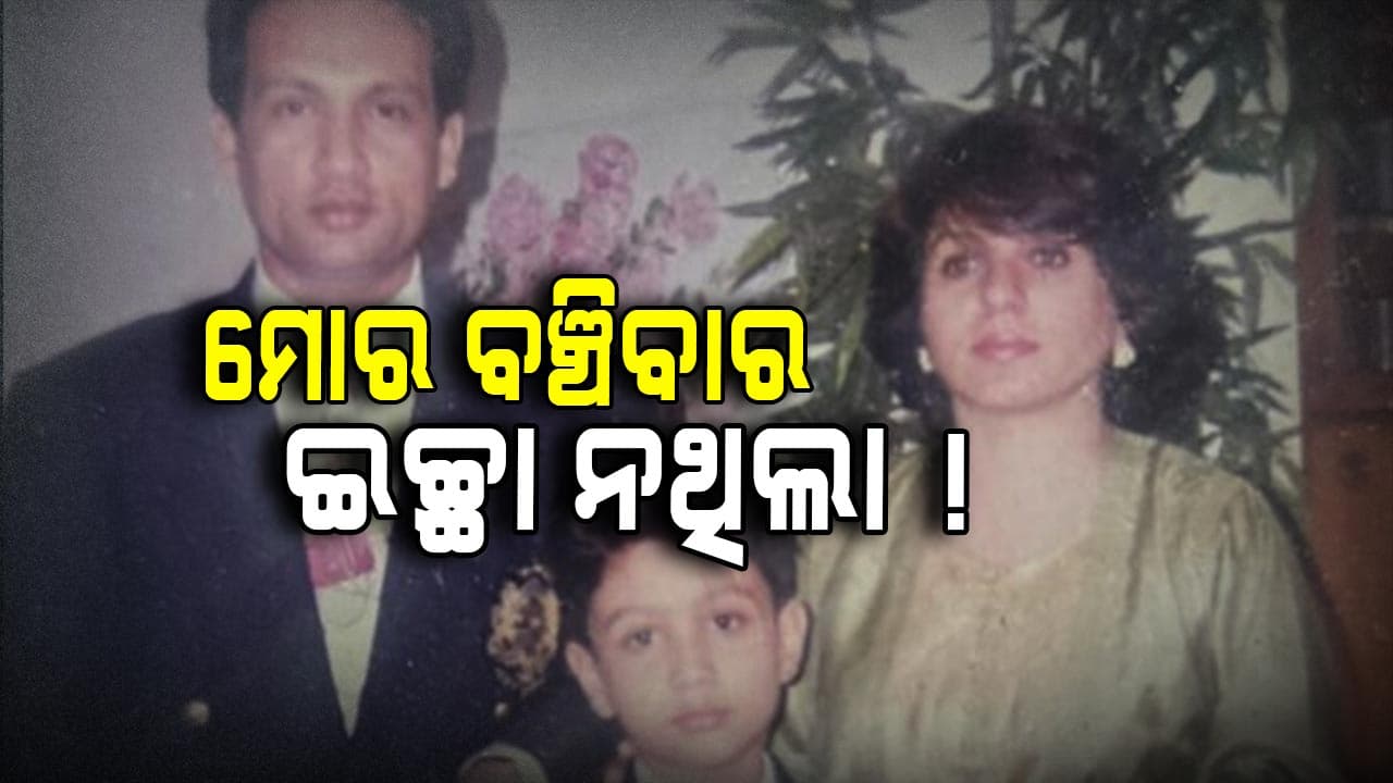 Sekhar Suman: ଦୁଃଖରେ ଭାଙ୍ଗି ପଡ଼ିଥିଲେ, ଜୀବନ ଜିଇଁବାକୁ ତାଙ୍କର ଇଚ୍ଛା ନଥିଲା..!