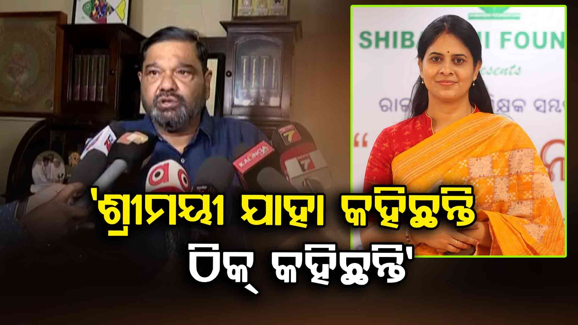 ଶ୍ରୀମୟୀଙ୍କ ସପକ୍ଷରେ ଦେବାଶିଷ; କହିଲେ, ଶ୍ରୀମୟୀଙ୍କୁ ଦଳ ନିର୍ଯାତନା ଦେଇଛି...ଅଣଦେଖା କରିଛି