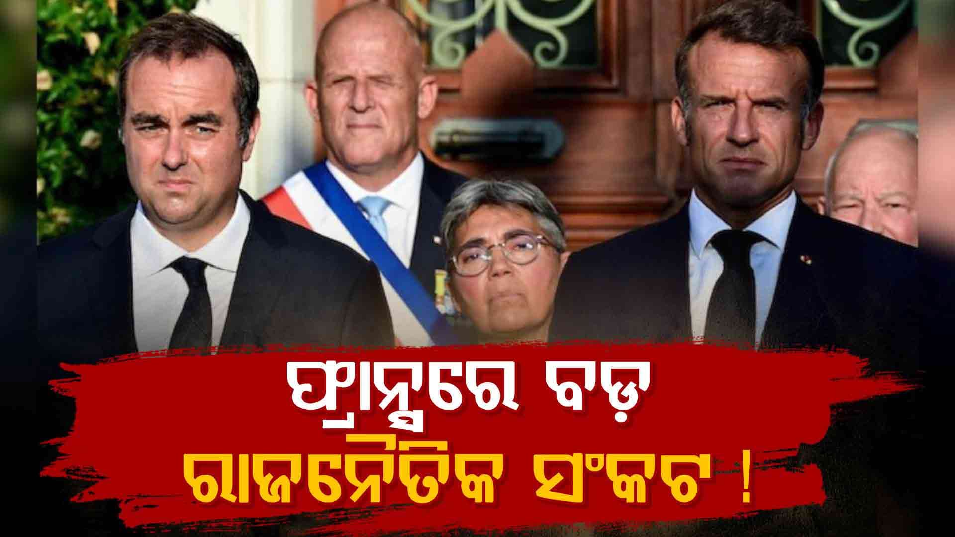 ନୂଆ କ୍ୟାବିନେଟ୍‌ର ୧୪ ଘଣ୍ଟା ପରେ ଇସ୍ତଫା ଦେଲେ ପ୍ରଧାନମନ୍ତ୍ରୀ !