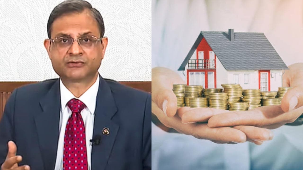 EMI ହେଲା ଶସ୍ତା! RBI ଡିସେମ୍ବରରେ ହ୍ରାସ କରିବ ସୁଧହାର, ହୋମ୍ ଲୋନ୍ ହୋଇଯିବ ଶସ୍ତା