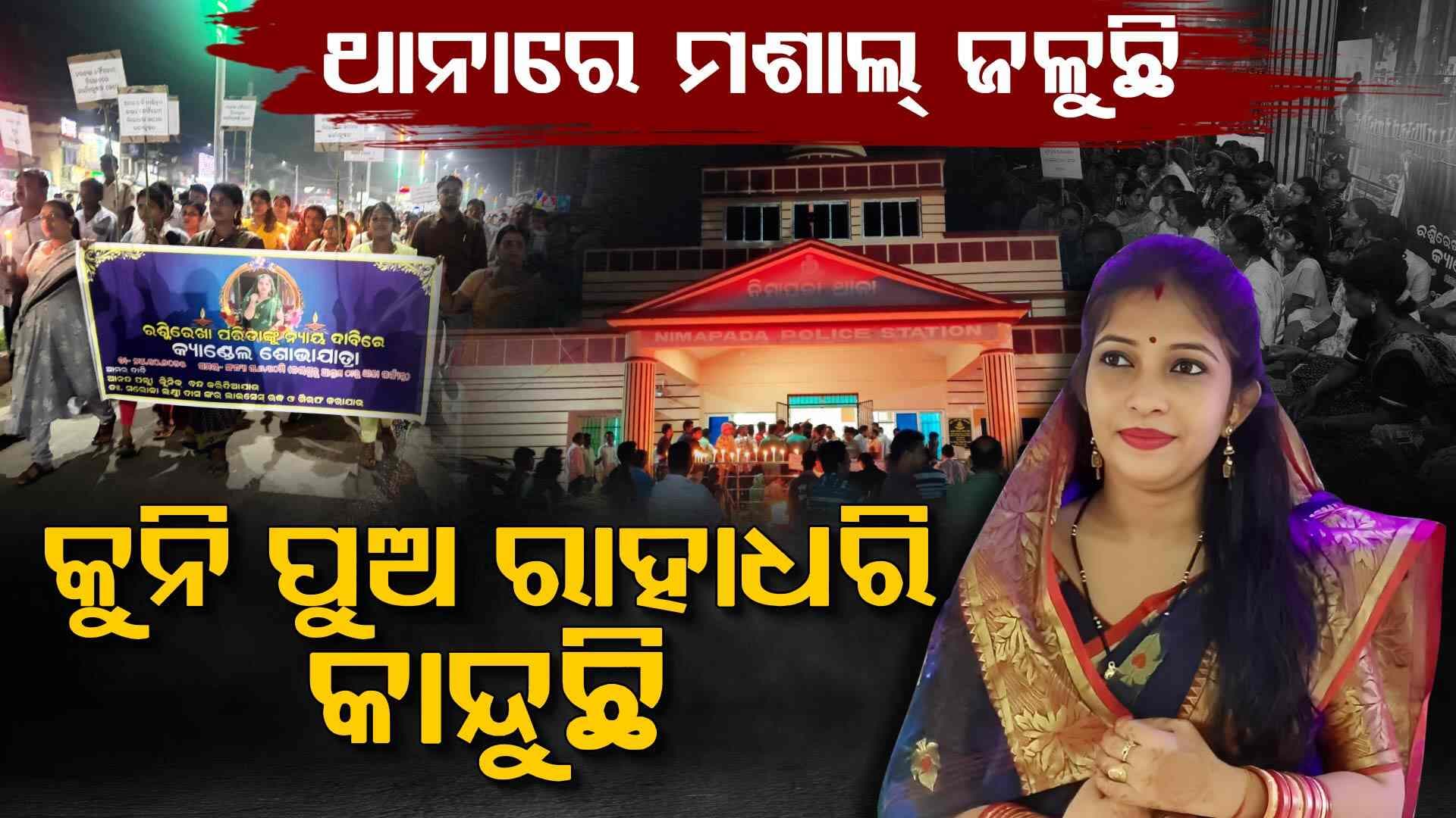 ନୂଆ ଜୀବନଟିଏ ଜନ୍ମ ଦେଇ ଆଶା ଥିଲା ମାଆ ଡାକ ଶୁଣିବ, ହେଲେ ଡାକ୍ତରଙ୍କ ଭୁଲ ଯୋଗୁଁ...