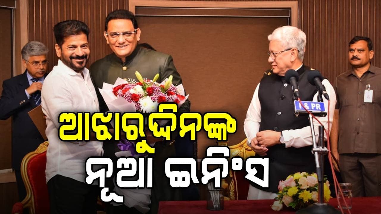 ମନ୍ତ୍ରୀପଦର ଶପଥ ନେବା ପରେ ଜାତୀୟ ଗଣମାଧ୍ୟମକୁ ସାକ୍ଷାତକାର ଦେଇ ବଡ଼ କଥା କହିଲେ ପୂର୍ବତନ କ୍ରିକେଟର 