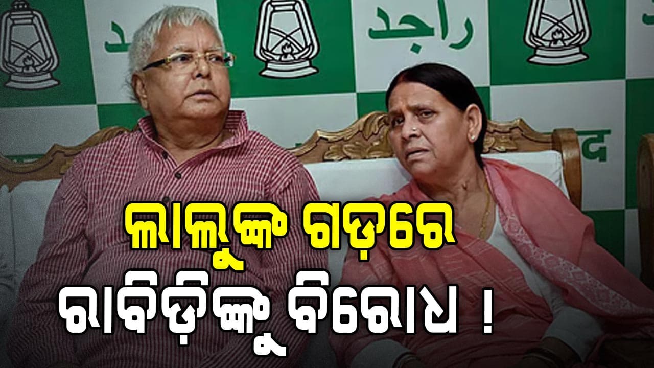 କମ୍ପୁଛି ବିହାର, NDAର ହାଇଭୋଲଟେଜ୍ କ୍ୟାମ୍ପେନ୍