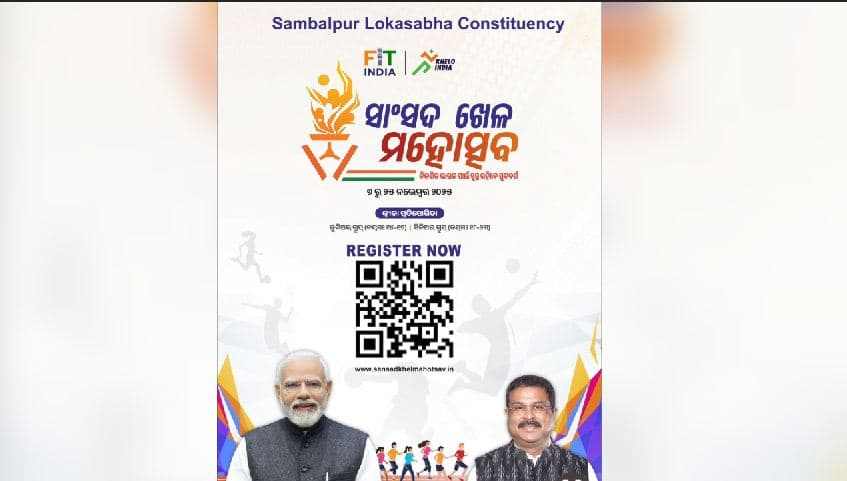 Sambalpur to Host Sansad Khel Mahotsav 2025 from November 7 to 25