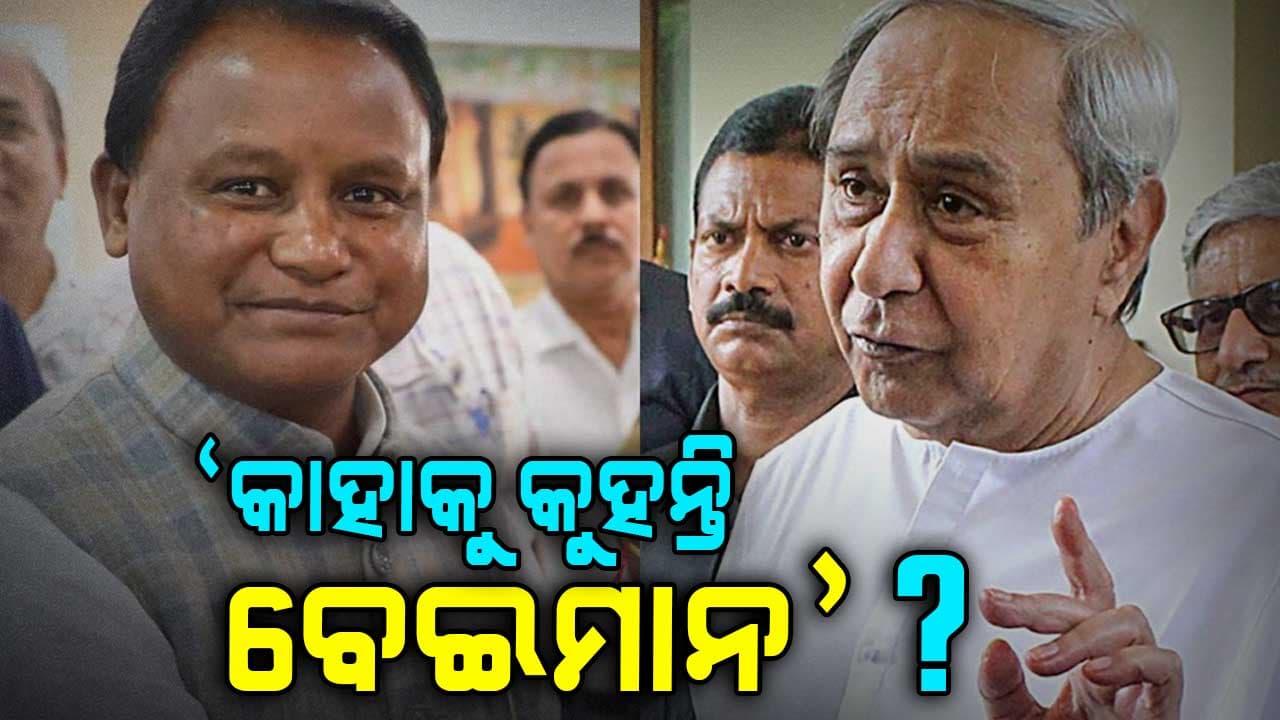 ଗୋଟିଏ ଦିନରେ ଜୟଙ୍କ ପାଇଁ ୨ ମୁଖ୍ୟମନ୍ତ୍ରୀ କଲେ ପ୍ରଚାର