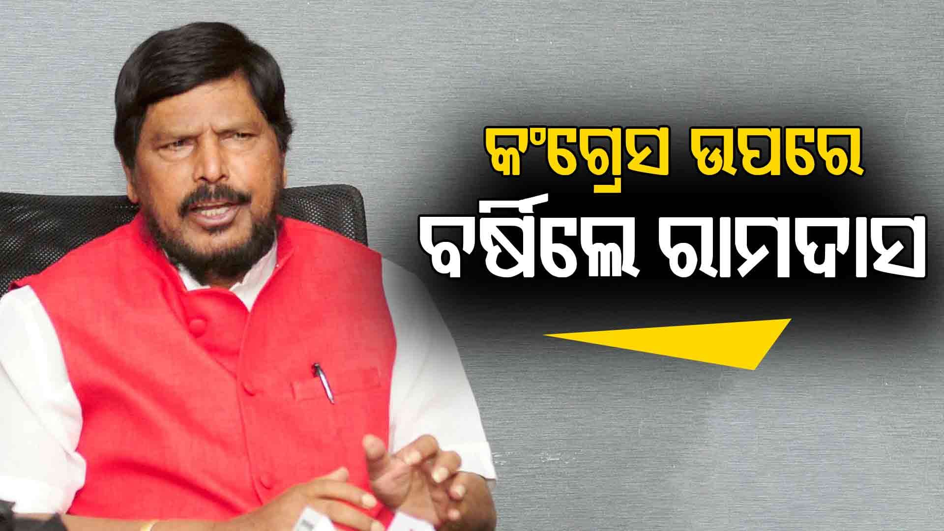 'ବିହାରର କାୟା ପରିବର୍ତ୍ତନ କରିଛି NDA' 