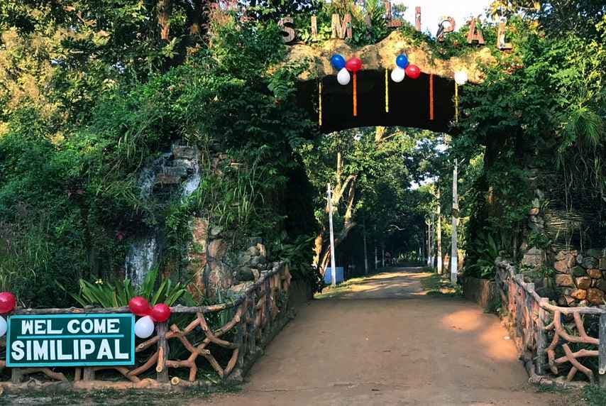 ଶିମିଳିପାଳ ବ୍ୟାଘ୍ର ଅଭୟାରଣ୍ୟରେ ବେନିୟମ ନିର୍ମାଣ କାର୍ଯ୍ୟ: ଚିନ୍ତାପ୍ରକଟ କଲେ କେନ୍ଦ୍ର ସରକାର 