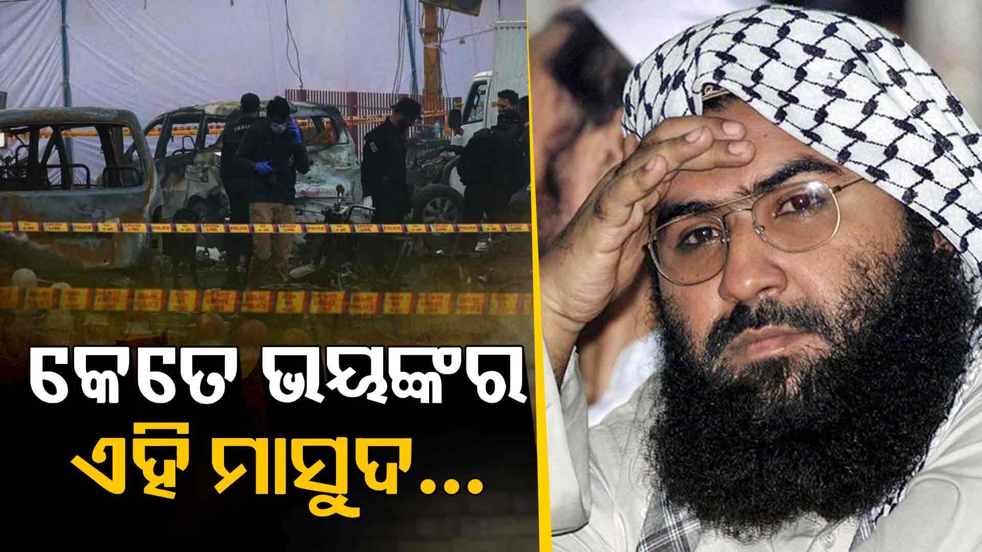 ଭାରତ ଜେଲରୁ ବାହାରିବା ପରେ ଲଗାତର କରୁଛି ଆତଙ୍କୀ ଷଡ୍‌ଯନ୍ତ୍ର, ଜାଣନ୍ତୁ ସମ୍ପୂର୍ଣ୍ଣ କାହାଣୀ...