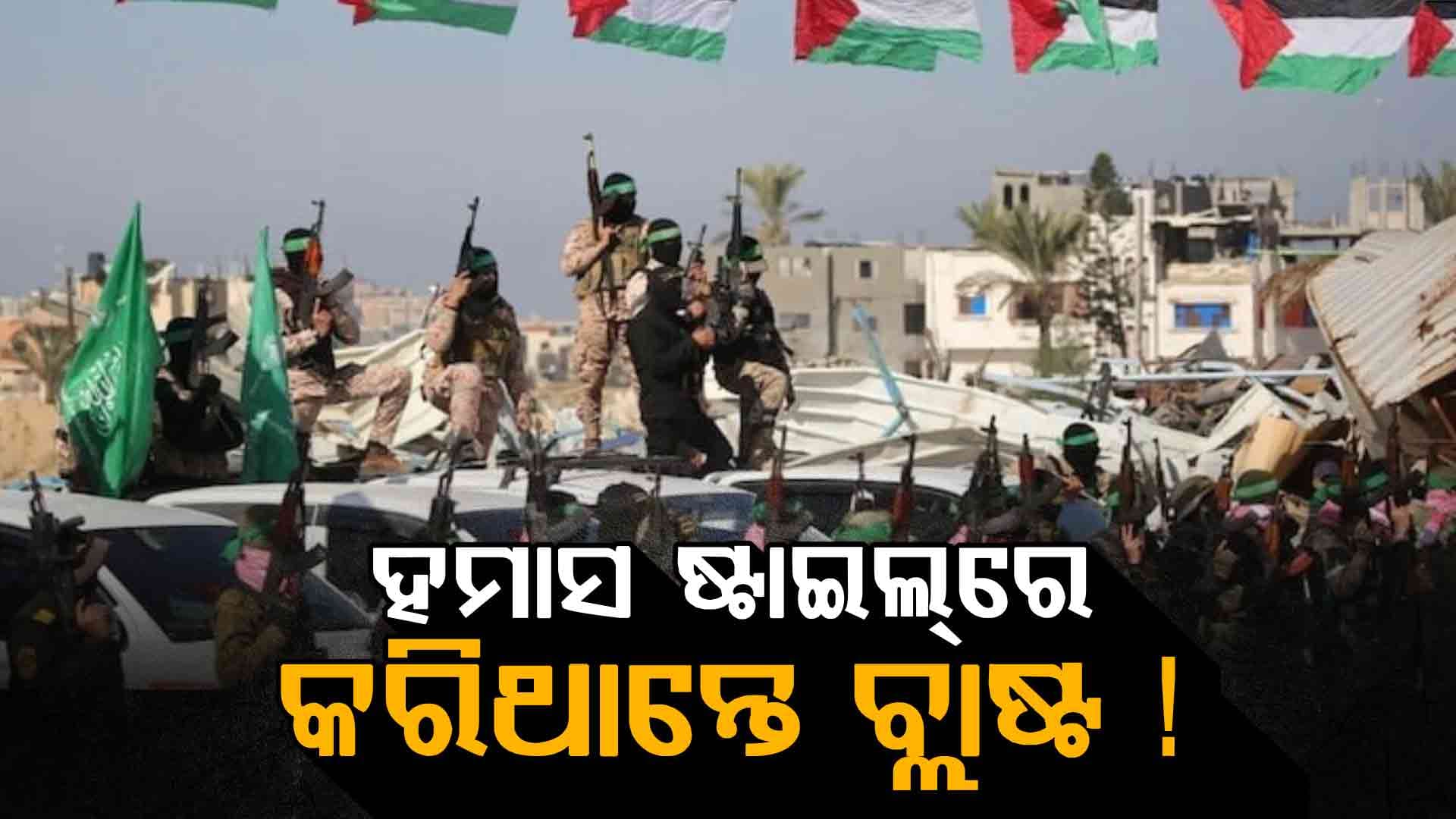 ଆକାଶରୁ ଭାରତ ଉପରେ କରିଥାନ୍ତେ କି ବୋମା ବର୍ଷା ?