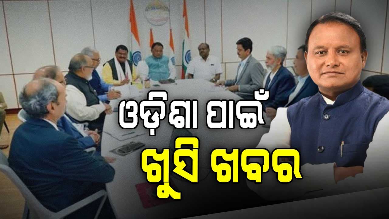 ଦୁଇ ଗୁଣାରୁ ଅଧିକ ବଢ଼ିବ ଷ୍ଟିଲ ପ୍ଲାଣ୍ଟର କ୍ଷମତା
