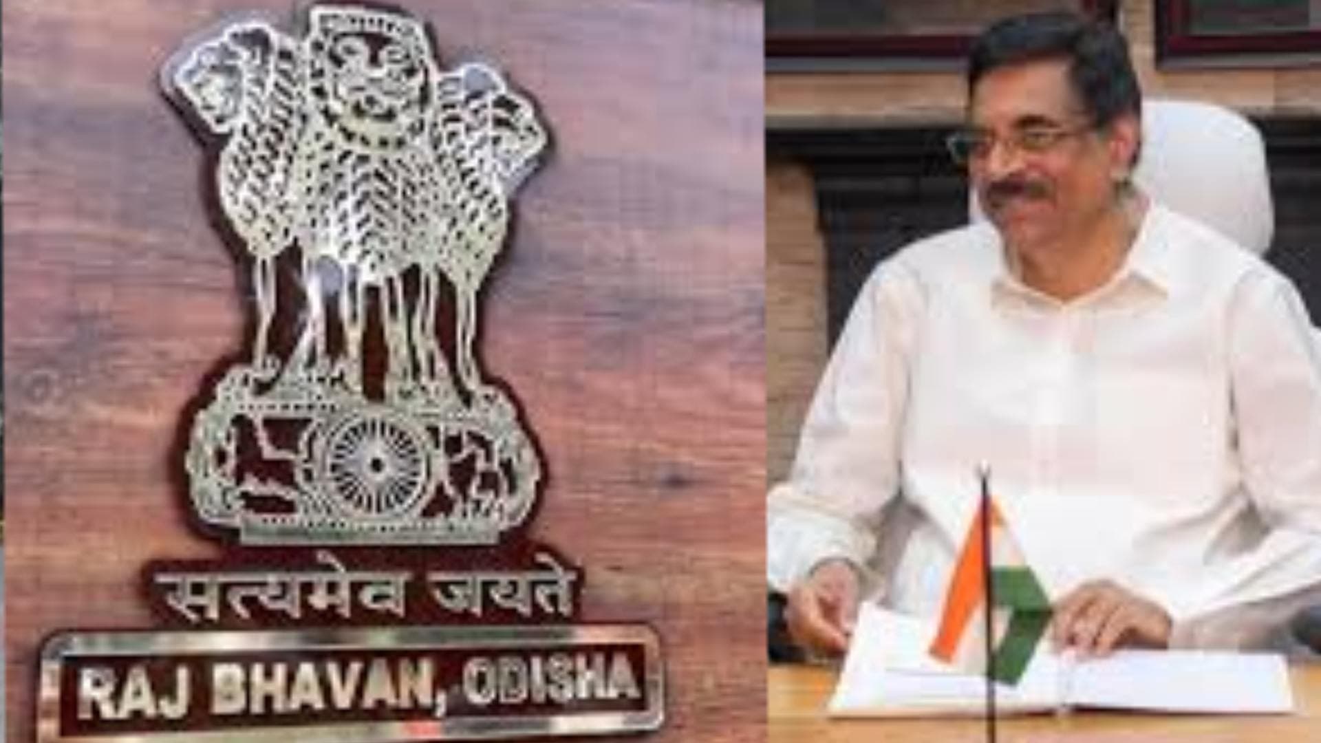 Raj Bhavan Becomes Lok Bhavan in Odisha After Official Nod