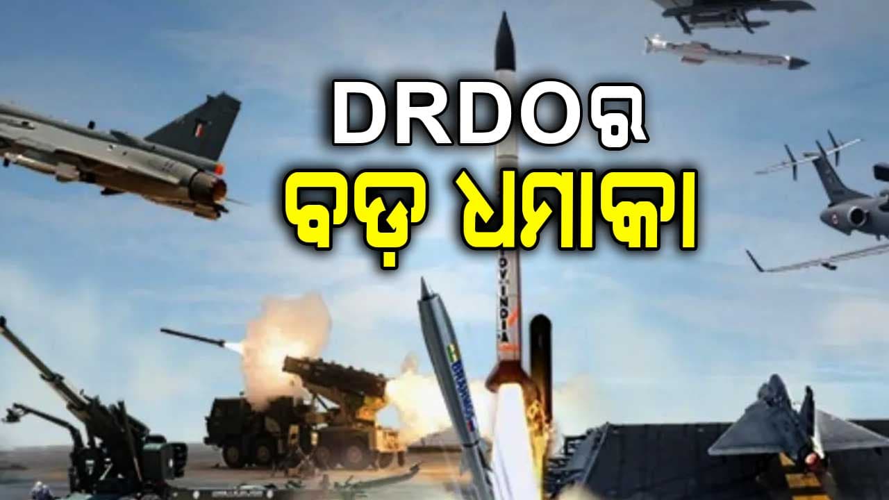 ସୀମାରେ ଶତ୍ରୁ ଦେଶକୁ ଚେତାବନୀ ଦେଲା ପ୍ରଳୟ ମିସାଇଲ 