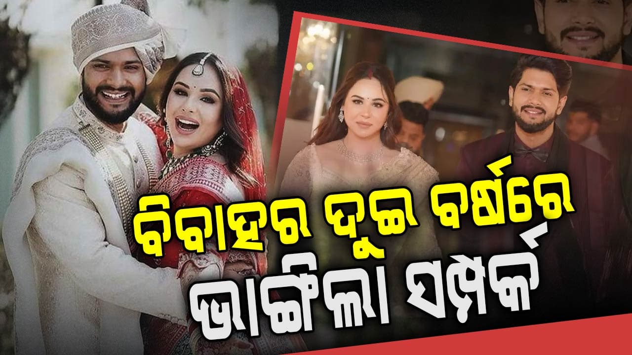 ଅଲଗା ହେଲେ ପଞ୍ଜାବୀ ଚଳଚ୍ଚିତ୍ର ଅଭିନେତ୍ରୀ ମ୍ୟାଣ୍ଡି ଠକ୍କର-ଶେଖର କୌଶଳ  