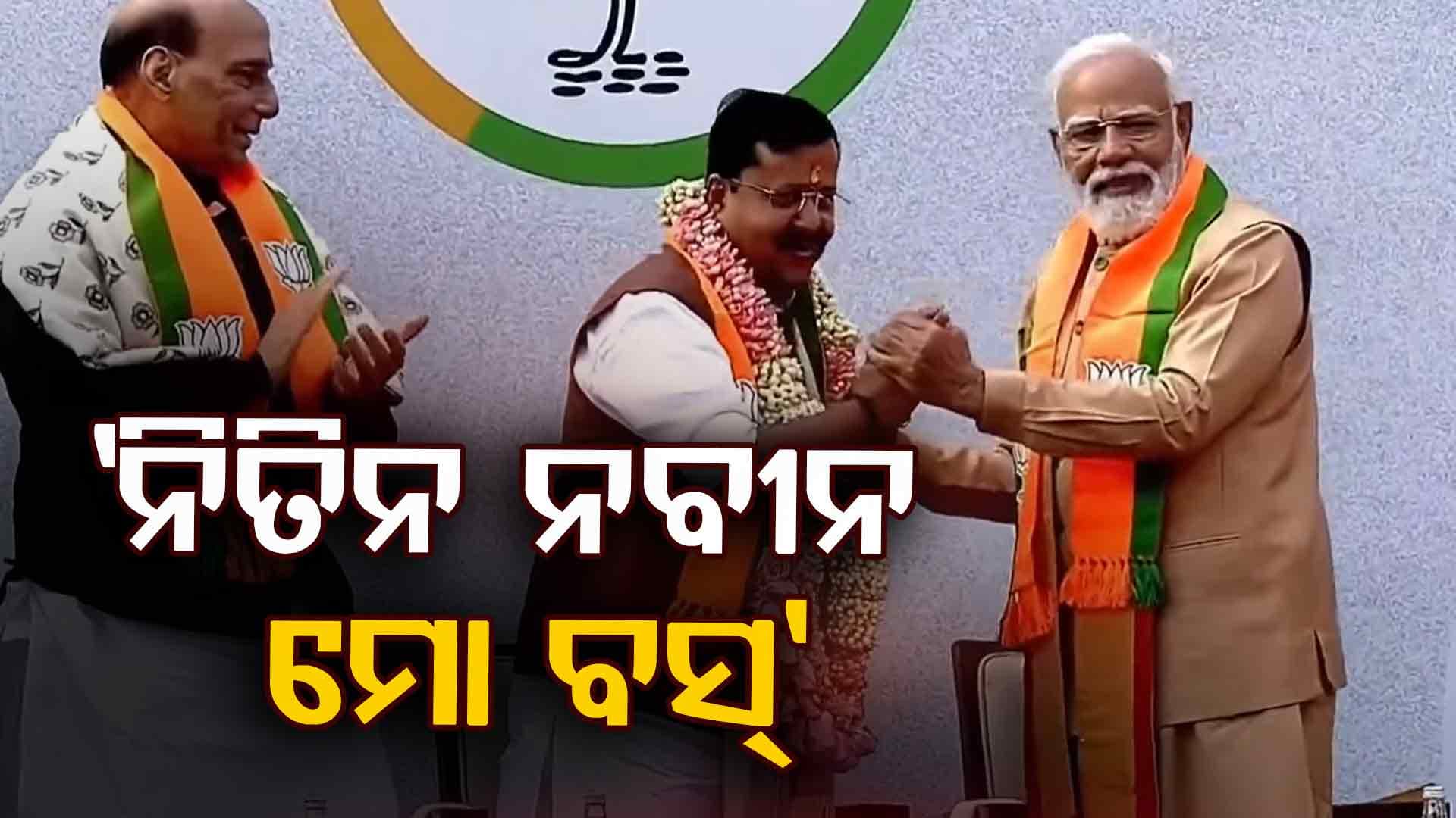 ବିଜେପିର ନୂତନ ରାଷ୍ଟ୍ରୀୟ ଅଧ୍ୟକ୍ଷଙ୍କୁ ଶୁଭେଚ୍ଛା ଜଣାଇଲେ ପ୍ରଧାନମନ୍ତ୍ରୀ, ମଞ୍ଚରେ କହିଦେଲେ ୨୫ ବର୍ଷର ପ୍ଲାନ୍