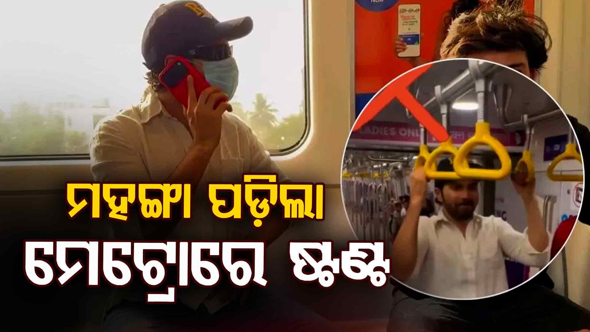 ବର୍ଡର-2 ହିରୋଙ୍କୁ ନୋଟିସ୍  