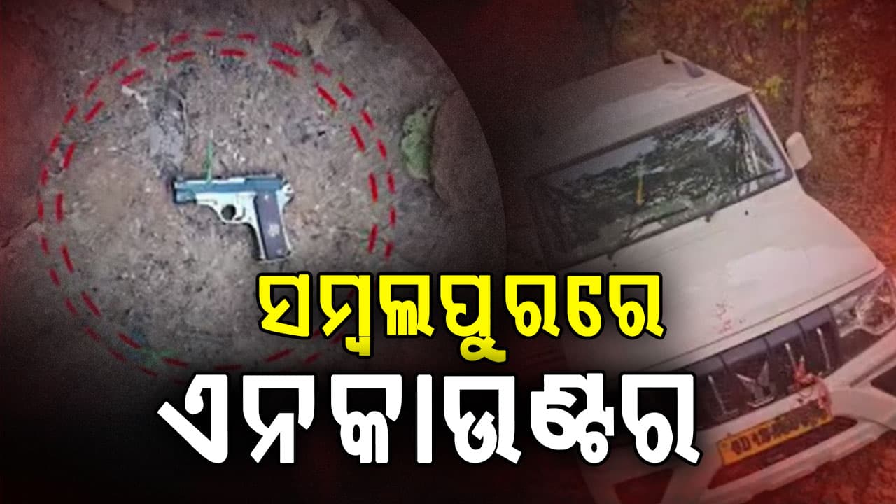 ପୋଲିସ ଏନକାଉଣ୍ଟରରେ ଦୁର୍ଦ୍ଦାନ୍ତ ଅପରାଧୀ ଟିମା ଝାଙ୍କର ଆହତ 