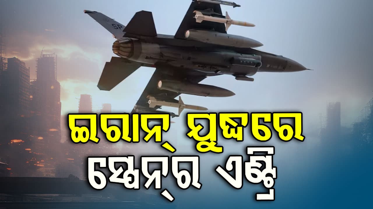 ଆମେରିକା ପାଇଁ ବଢ଼ିଲା ମୁସ୍କିଲ୍; ସ୍ପେନ୍ ବନ୍ଦ କରିଦେଲା ବାୟୁ ସୀମା