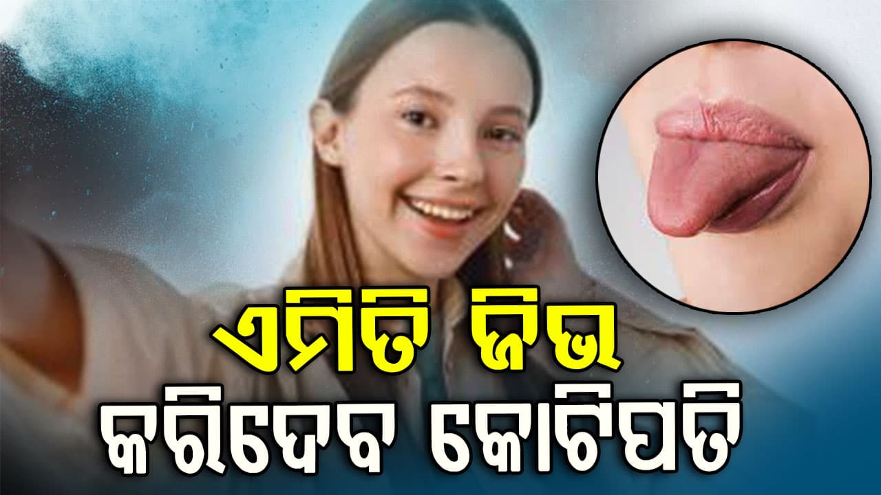 ଜିଭର ଆକାର, ମହିଳାମାନଙ୍କଠାରେ ପତଳା ଜିଭ କ’ଣ ସୂଚିତ କରେ?