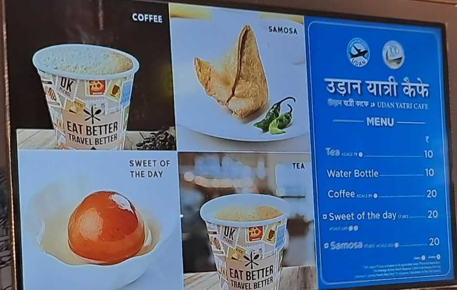 ଦେଶରେ ଆରମ୍ଭ ହେଲା ଉଡ଼ାନ ଯାତ୍ରୀ କାଫେ ସେବା; ଯାତ୍ରୀଙ୍କୁ ମିଳିବ ଜବରଦସ୍ତ ଫାଇଦା